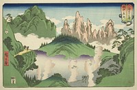 Tateyama in Etchu Province (Etchu Tateyama), from the series "Wrestling Matches between Mountains and Seas (Sankai mitate zumo)" by Utagawa Hiroshige