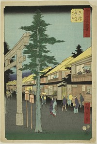 Mishima: The First Gate of the Mishima Daimyojin Shrine, no. 12 from the series "Famous Sight of the Fifty-three Stations (Gojusan tsugi meisho zue)," also known as the Vertical Tokaido by Utagawa Hiroshige