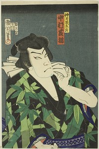 The Actor Nakamura Shikan IV as Jinriki Tamigoro by Toyohara Kunichika