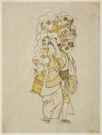 The Fan Peddler by Suzuki Harunobu
