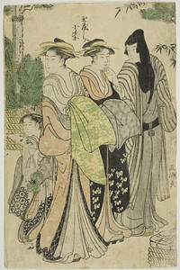 The Courtesan Komurasaki of the Tamaya Parading with Her Attendants by Gokyo