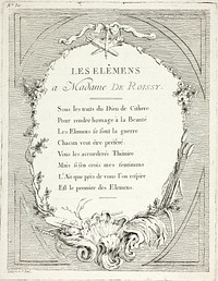 Frontispiece, from Élements by Ange Laurent de Lalive de Jully