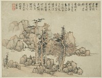 Landscape in the Style of Ancient Masters: Artist's commentary by Lan Ying