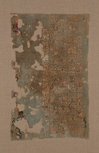 Sampler by Nazca