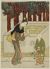 Woman Washing Her Hands before Entering a Shrine by Suzuki Harunobu