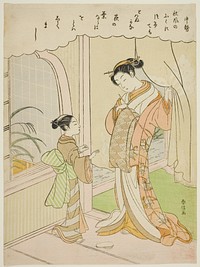 Poem by Nakatsukasa, from an untitled series of Thirty-Six Immortal Poets by Suzuki Harunobu