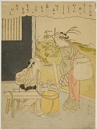 Poem by Henjo Sojo, from an untitled series of Thirty-Six Immortal Poets by Suzuki Harunobu