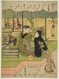 Clearing Weather at Asakusa (Asakusa no seiran), from the series "Eight Fashionable Views of Edo (Furyu Edo hakkei)" by Suzuki Harunobu