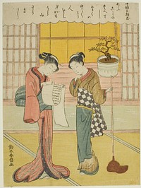 Poem by Chunagon Asatada, from an untitled series of Thirty-Six Immortal Poets by Suzuki Harunobu