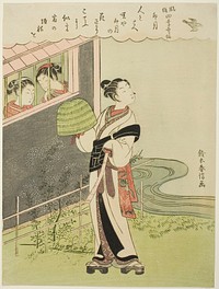 The Fourth Month (Uzuki), from the series "Popular Versions of Immortal Poets in Four Seasons (Fuzoku shiki kasen)" by Suzuki Harunobu