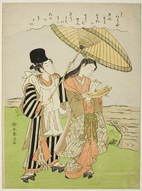 Ono no Komachi Praying for Rain by Suzuki Harunobu