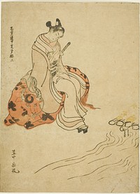 Young Man Seated on an Ox by Shichû