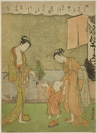 Two Women with Boy in Front of Powder Shop by Shiba Kokan