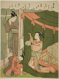 Courtesan Burning Mosquitoes as Her Guest Arrives by Shiba Kokan