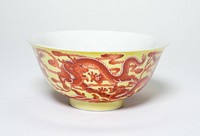 One of a Pair of Yellow and Iron-Red Dragon Bowls