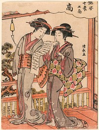 The Merchant (Sho) from the series Beauties Illustrating the Four Social Classes (Adesugata shi no ko sho) by Torii Kiyonaga