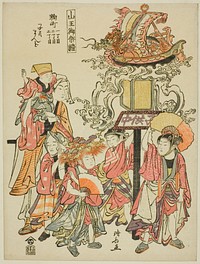 Carrying a lantern sponsored by the Kojimachi, from the series "The Festival of the Sanno Shrine (Sanno gosairei)" by Torii Kiyonaga (Publisher)