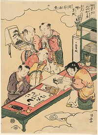 No. 2: Chinese boys copying paintings and writing Japanese, from the series "Children Say 'This is Japan!' and Imitate the Games They See in Picturebooks (Yodo iu koitsu wa Nippon, ezoshi o mite yori sono gai ni asobu)" by Torii Kiyonaga