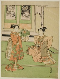 The New Year's Offering by Isoda Koryusai