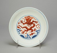 Dish with Dragons above Waves