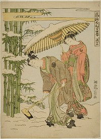 Moso (Chinese: Meng Zong), from the series "Fashionable Japanese Versions of the Twenty-four Paragons of Filial Piety (Furyu Yamato nijushiko)" by Isoda Koryusai