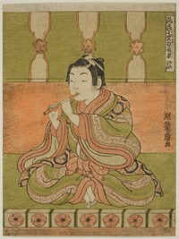 The Flute (Hichiriki), from the series "Fashionable Musical Amusements of Children (Furyu kodomo asobi ongaku)" by Isoda Koryusai