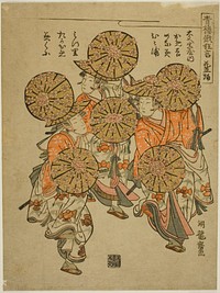 The Flowered-hat Dance (Hanagasa odori), from the series "Comic Performances from the Niwaka Festival in the Pleasure Quarters (Seiro niwaka kyogen)" by Isoda Koryusai
