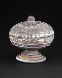 Incense Burner (Xianglu)