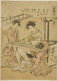 Komachi and the Stupa (Sotoba Komachi), from the series "Informal Parodies of the Seven Komachi in the Pleasure Quarters (Seiro ryaku nana Komachi)" by Isoda Koryusai