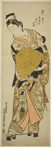 The Actor Onoe Kikugoro I as Soga no Goro by Okumura Masanobu