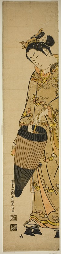 Young Woman with Umbrella by Ishikawa Toyonobu