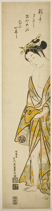 Young Woman after a Bath by Ishikawa Toyonobu