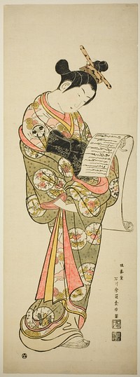 The Actor Segawa Kikunojo I as a courtesan by Ishikawa Toyonobu