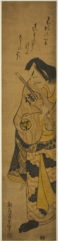 The Actor Matsumoto Koshiro II as Fuwa Banzaemon in the play "Monzukushi Nagoya Soga," performed at the Ichimura Theater in the first month, 1748 by Torii Kiyoshige