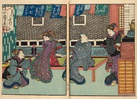 Shunjo gidan mizuage cho by Utagawa Kunisada I (Toyokuni III)