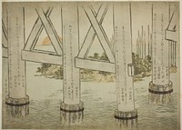 Pillars of Eitai Bridge by Kitagawa Utamaro