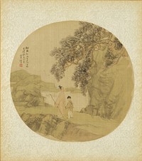 Landscape with Figures by Ren Yi