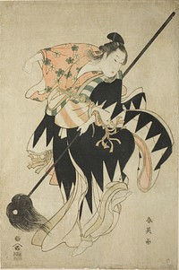 Youth Dancing with a Spear by Katsukawa Shun'ei