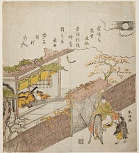 Kogo no Tsubone and Minamoto no Nakakuni by Suzuki Harunobu