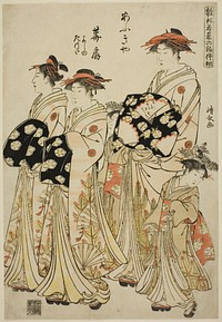 The Courtesan Hanaogi of the Ogiya with Her Attendants Yoshino and Tatsuta, from the series "Models for Fashion: New Designs as Fresh as Young Leaves (Hinagata wakana no hatsu moyo)" by Torii Kiyonaga