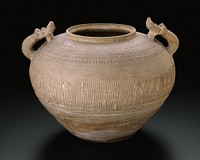 Jar in the Form of an Ancient Bronze Container (lei)