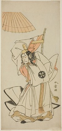 The Actor Nakamura Nakazo I as Prince Koreakira, Younger Brother of Emperor Go-Toba, in the Play Gohiiki Kanjincho (Your Favorite Play Kanjincho [The Subscription List]), Performed at the Nakamura Theater from the First Day of the Eleventh Month, 1773 by Katsukawa Shunsho