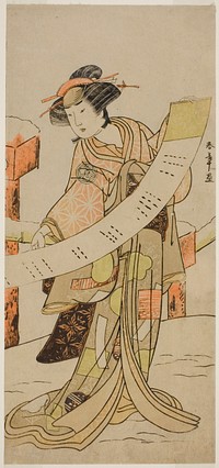 The Actor Yamashita Kinsaku II as Naoe in the Play Tsuma Mukae Koshiji no Fumizuki, Performed at the Nakamura Theater in the Eighth Month, 1780 by Katsukawa Shunsho