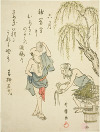 The Sixth Month (Rokugatsu), from an untitled series of genre scenes in the twelve months, with kyoka poems by Kitagawa Utamaro