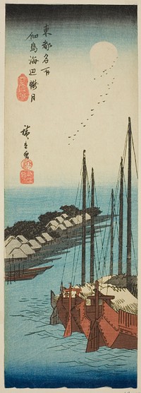 Misty Moonlight on the Shore at Tsukuda Island (Tsukudajima kaihen oborozuki), from the series "Famous Places in the Eastern Capital (Toto meisho)" by Utagawa Hiroshige