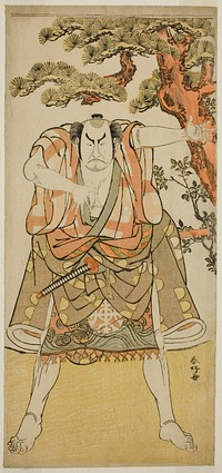 The Actor Nakamura Nakazo I as the Yakko Nakahei Disguised as Miura Arajiro (?) from the Play Ise Heishi Eigo no Koyomi (?), Performed at the Ichimura Theater (?) in the Eleventh Month, 1782 (?) by Katsukawa Shunkо̄