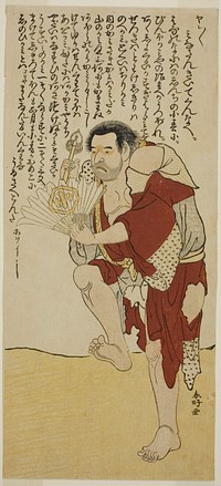 The Actor Arashi Otohachi II as the Monk Hokaibo in the Play Edo Shitate Kosode Soga, Performed at the Morita Theater in the First Month, 1777 by Katsukawa Shunkо̄