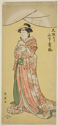 The Actor Yamashita Kinsaku II as the maid Tsumagi in the play "Otokyama O-Edo no Ishizue," performed at the Kiri Theater in the eleventh month, 1794 by Katsukawa Shun'ei