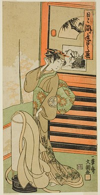 The Actor Segawa Kikunojo II in an Unidentified Role by Ippitsusai Buncho