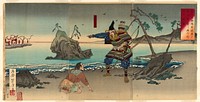 Sasaki Moritsuna Asking Fisherman to Reveal the Shallows Where His Troops can Cross and Attack the Taira Forces at Fujito in Bizen Province (Sasaki Moritsuna Bizen no kuni Fujito no watari ni Heigun o osowanto gyojin ni mizu no senshin o tou zu) by Mizuno Toshikata